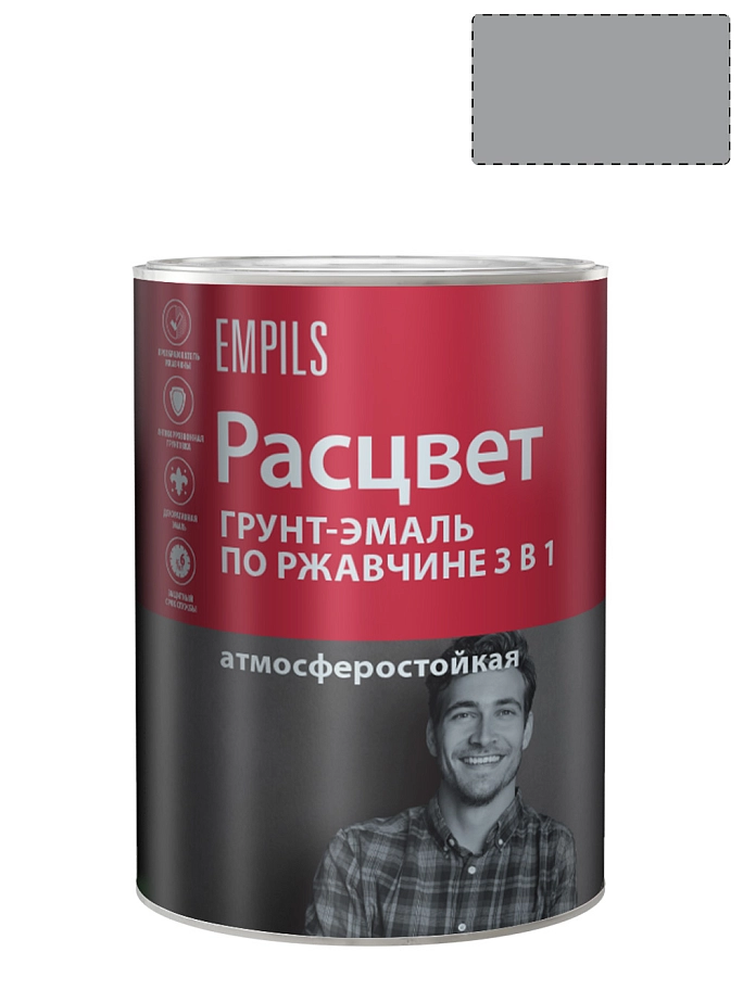 Грунт-эмаль на ржавчину 3 в 1 алкидная Расцвет глянцевая светло-серая 0,9 кг