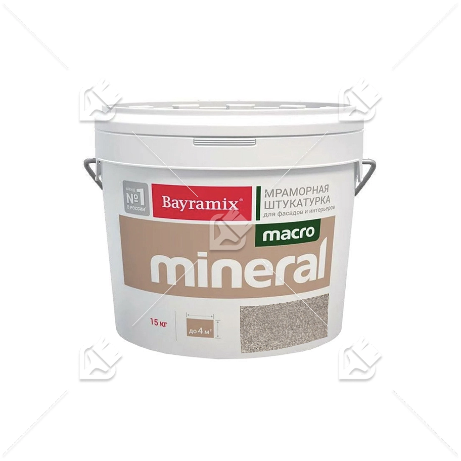 Штукатурка декоративная мраморная Bayramix MACRO Mineral фракция 2,0-2,5 мм XL1043 15 кг