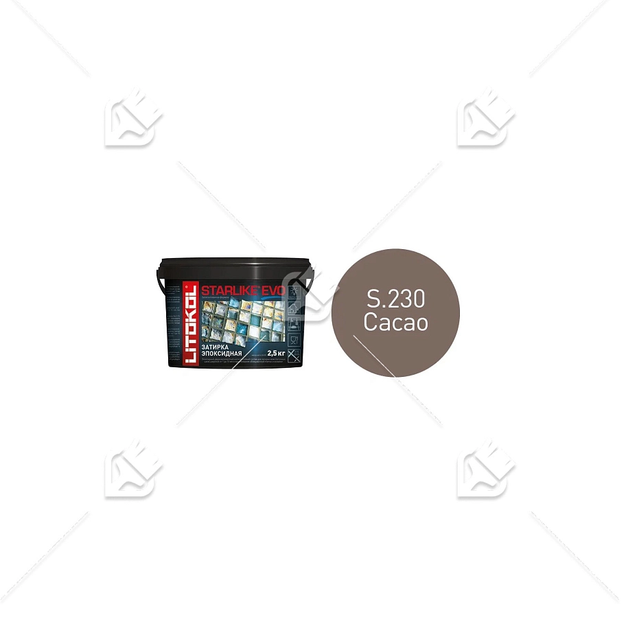 Затирка эпоксидная Litokol Starlike Evo S.230 какао 2,5 кг.