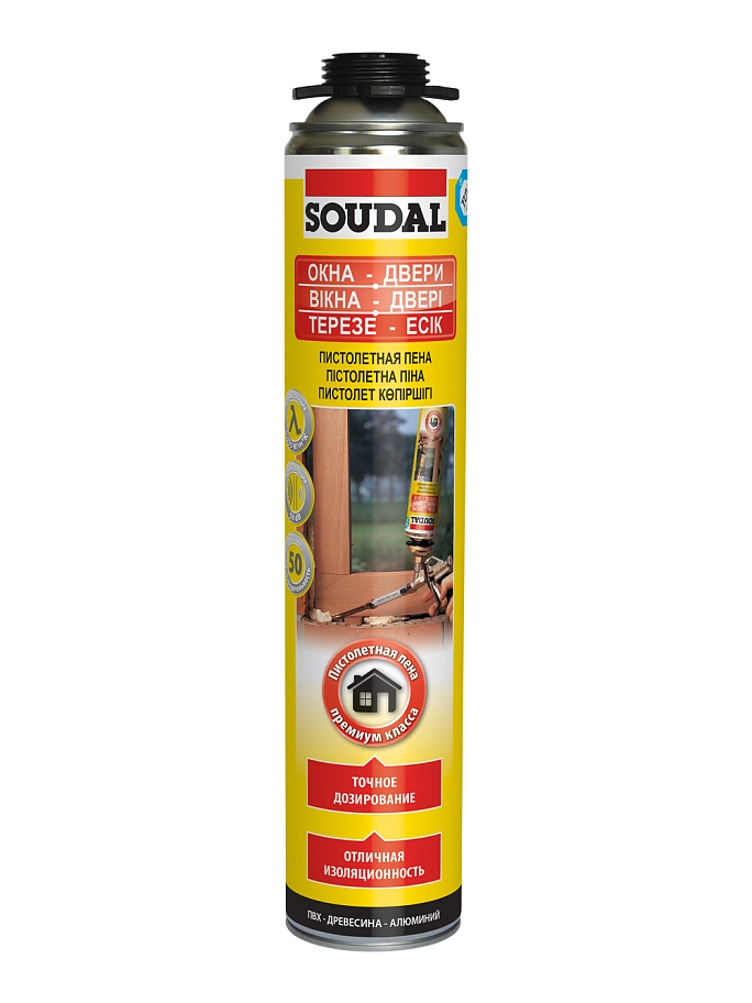 Soudal Yellow / Соудал Еллоу Пена профессиональная