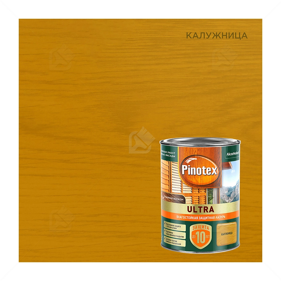 Пропитка декоративная для защиты древесины Pinotex Ultra AWB полуглянцевая калужница 2,5 л