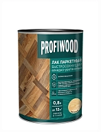 Profiwood / Профивуд Лак паркетный алкидно-уретановый