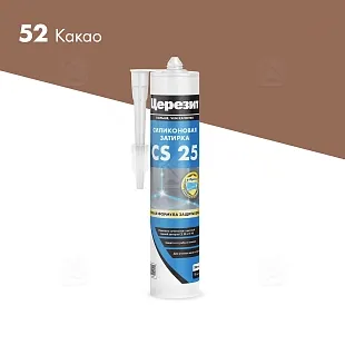 Герметик-затирка силиконовая противогрибковая Церезит CS 25 52 какао 280 мл