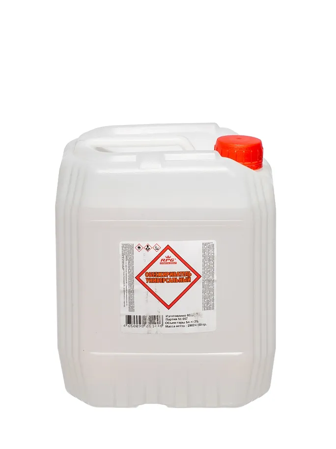 Обезжириватель RPG ТУ 5 л