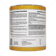 Dufa Лак AQUA-PARKETTLACK шелковисто-матовый 750мл