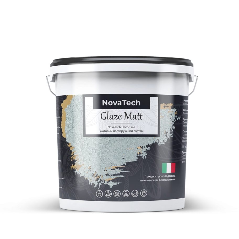 Защитный состав NovaTech Glaze Matt матовый 2,5 л