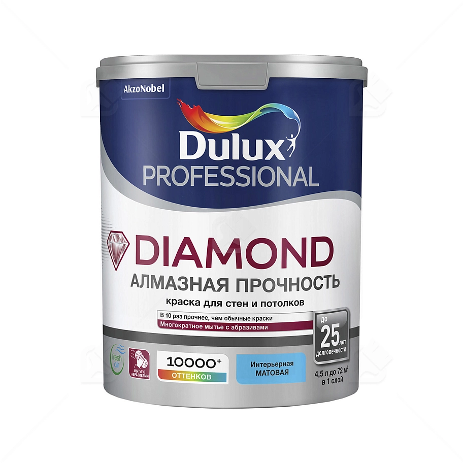 Краска для стен и потолков водно-дисперсионная Dulux Diamond Matt матовая база BW 5л / 4,5л