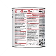 Краска фасадная акриловая Marshall Maestro глубокоматовая база ВС 0,9 л.