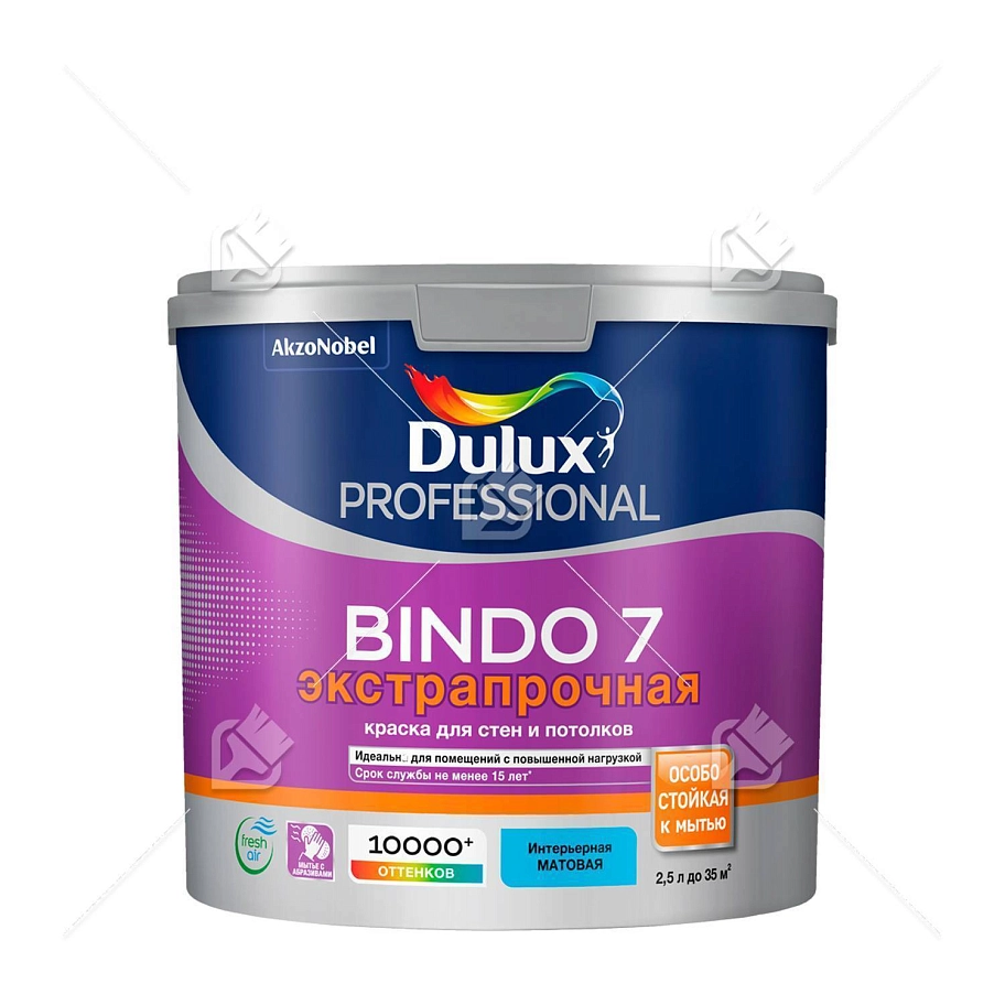 Краска для стен и потолков латексная экстрапрочная Dulux Professional Bindo 7 матовая база BW 2,5 л.