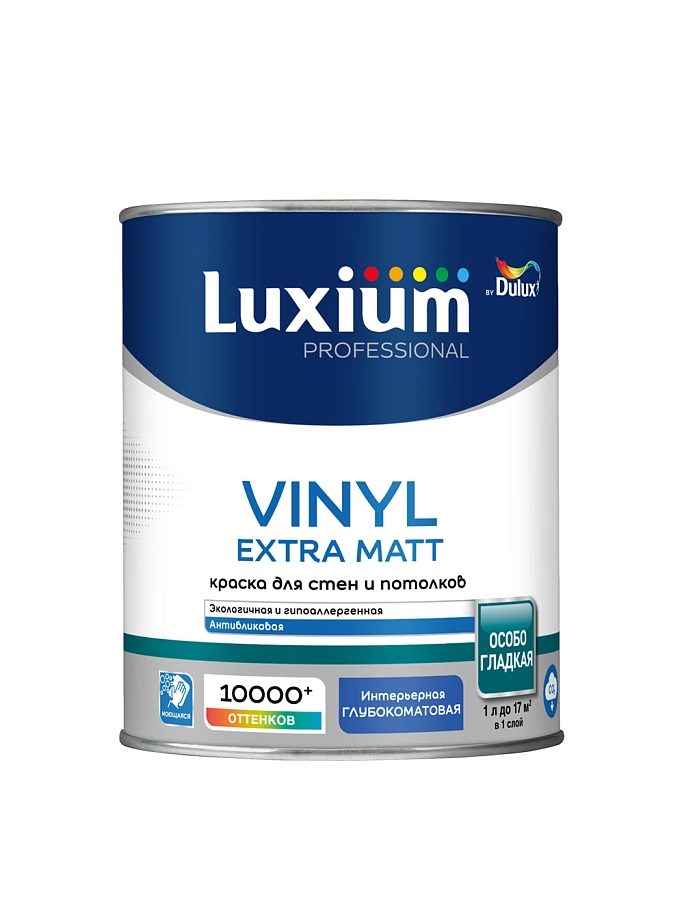 Краска для стен и потолков водно-дисперсионная Luxium Vinyl Extra Matt матовая база BW 1 л