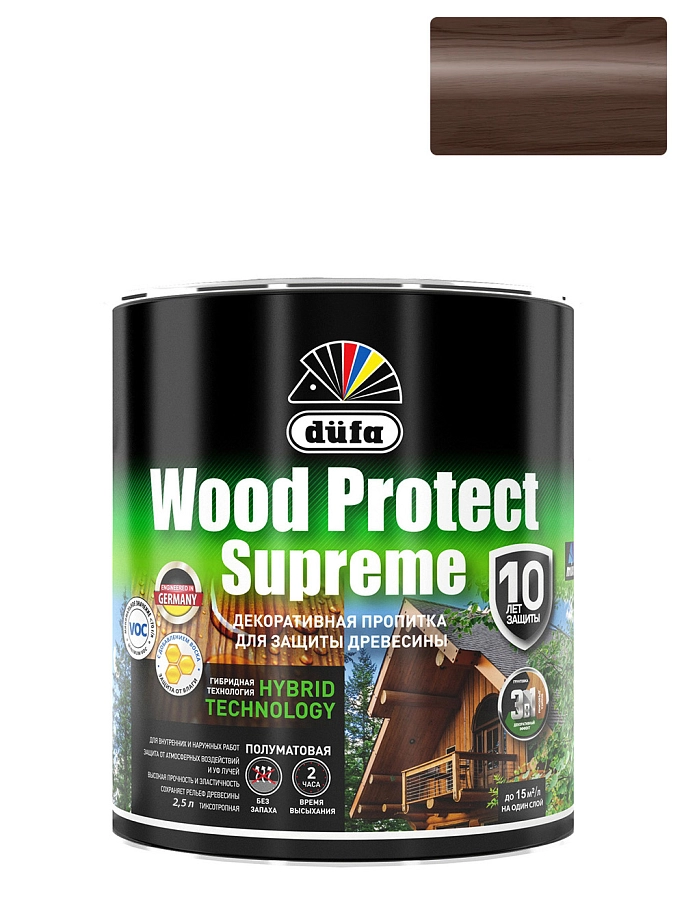 Dufa Wood Protect Supreme Пропитка декоративная для защиты древесины