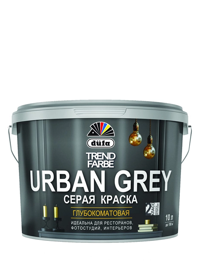 Краска для стен и потолков водно-дисперсионная Dufa Trend Farbe Urban Grey глубокоматовая RAL 7037 серая 10 л