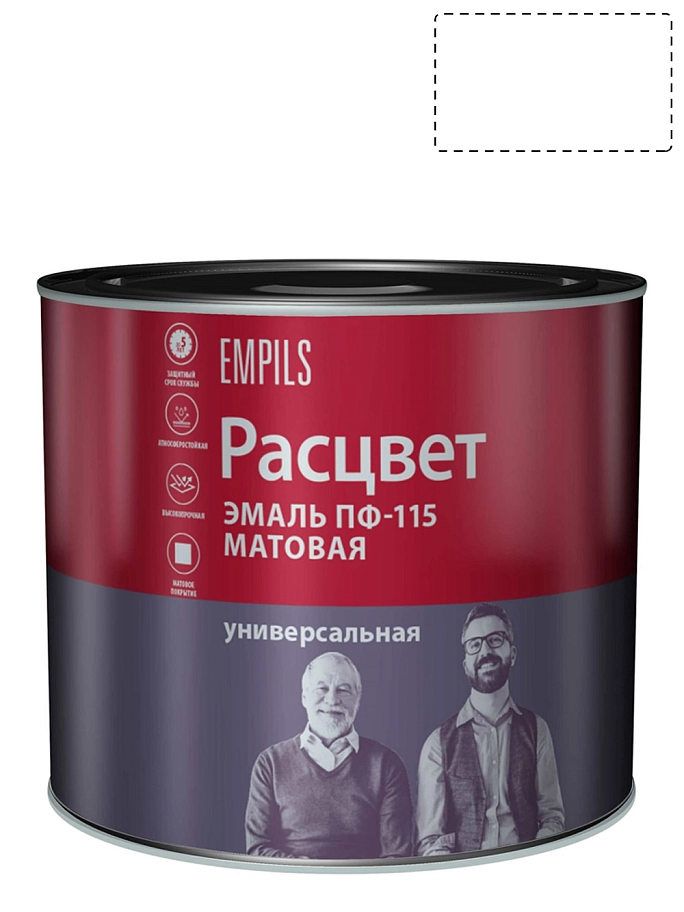 Расцвет Эмаль ПФ-115 универсальная