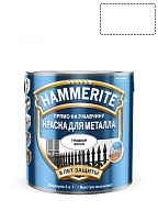 Краска для металла Hammerite глянцевая белая (RAL 9003) 2 л