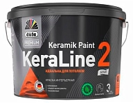 Краска для потолков Dufa Premium KeraLine Keramik Paint 2 глубокоматовая белая база 1 9 л.