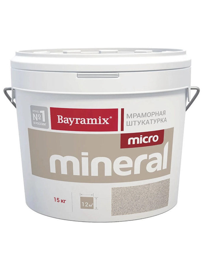 Штукатурка декоративная мраморная Bayramix MICRO Mineral фракция 0,2-0,5 мм 670 15 кг