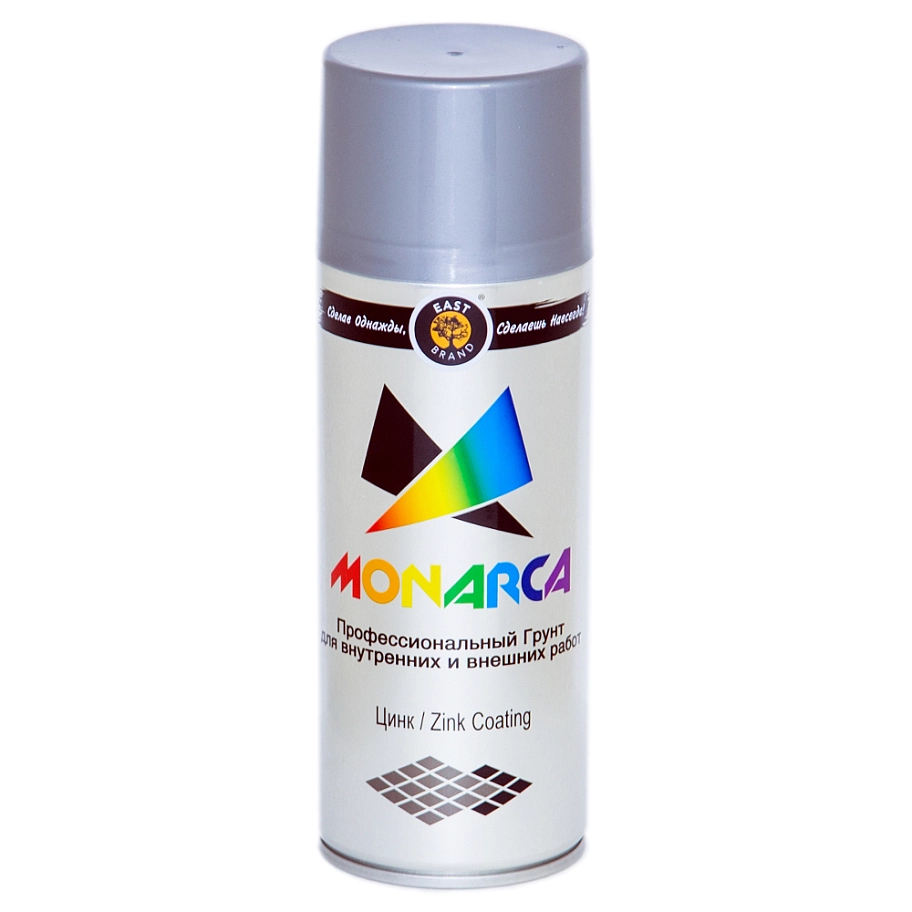 Eastbrand Monarca/ Истбренд Монарка Грунт универсальный аэрозольный акриловый цинковый