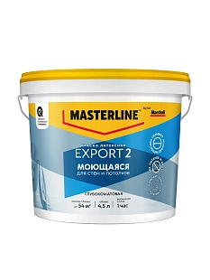 Краска для стен и потолков латексная Masterline Export-2 глубокоматовая база BW 4,5 л