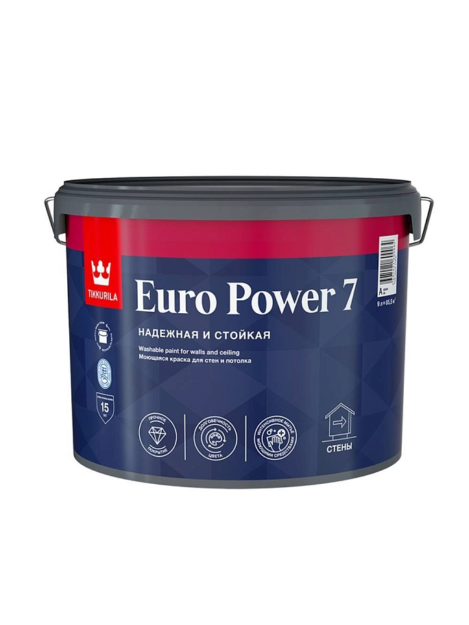 Краска интерная Tikkurila EURO POWER 7 С моющаяся, матовая 9л
