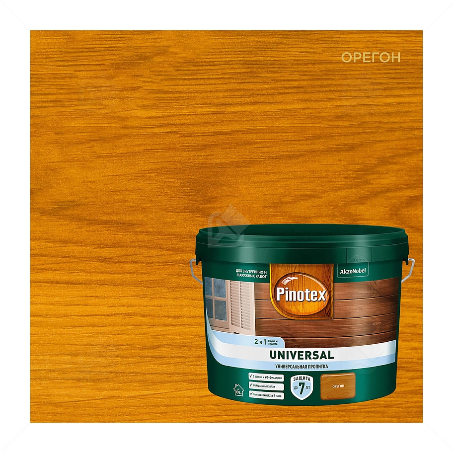 Pinotex Universal 2 в 1 универсальная пропитка для древесины Орегон 9 л