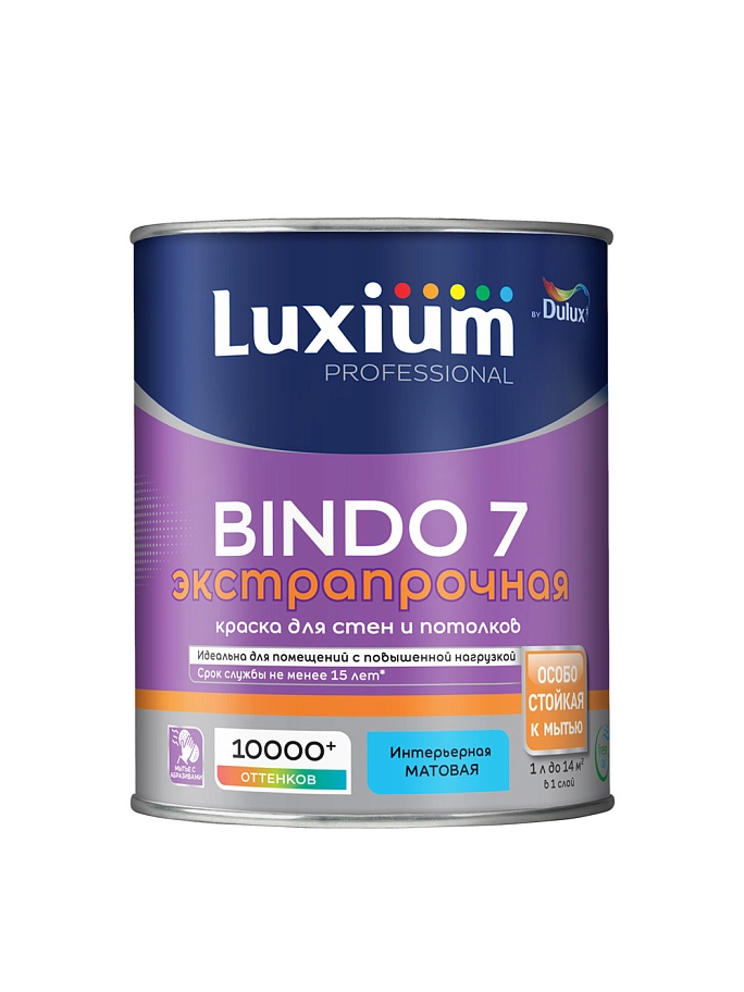 Краска для стен и потолков латексная экстрапрочная Luxium Professional Bindo 7 матовая база BW 1 л