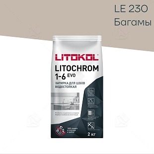 Затирка цементная Litokol Litochrom Evo 1-6 мм LE.230 багамы 2 кг