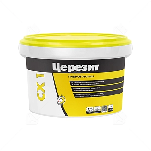 Смесь гидроизоляционная цементная Церезит CX 1 2 кг