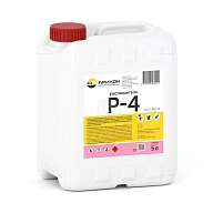 Растворитель Р-4 Арикон ГОСТ 5 л.