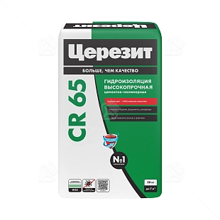 Смесь гидроизоляционная цементная Церезит CR 65 20 кг