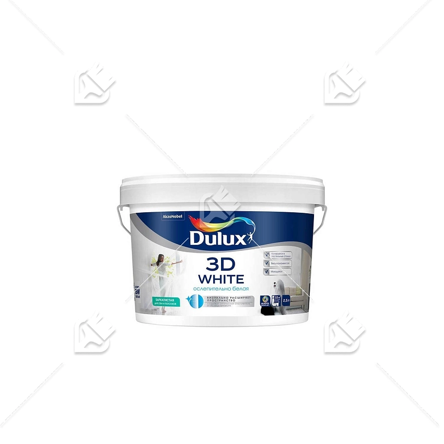 Краска для стен и потолков водно-дисперсионная Dulux 3D White матовая база BW 2,5 л.