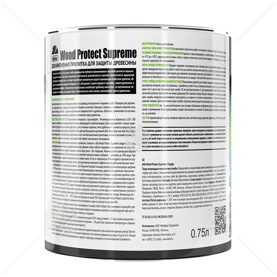 Пропитка декоративная для защиты древесины Dufa Wood Protect Supreme тиковое дерево 0,75 л