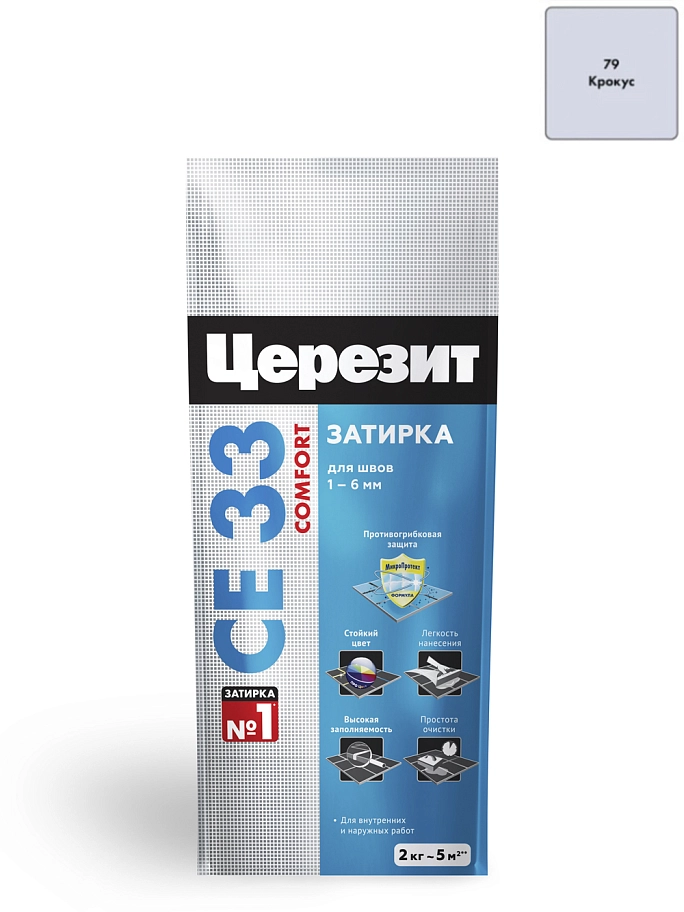 Затирка для узких швов до 6 мм Церезит СЕ 33 Comfort 79 крокус 2 кг