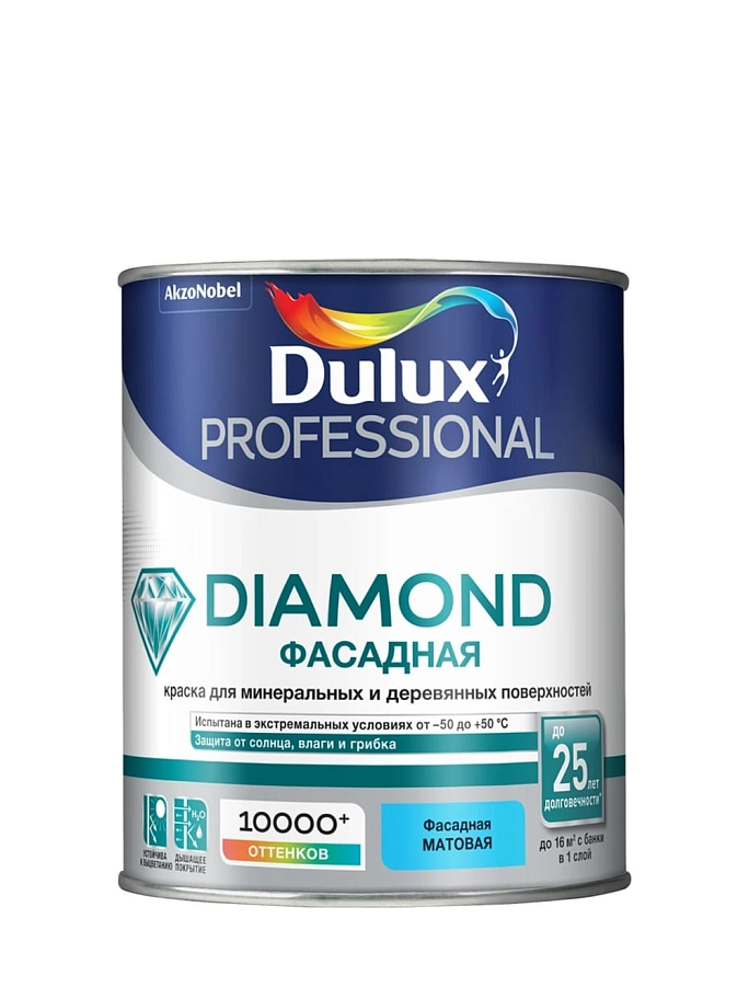 Краска фасадная для минеральных и деревянных поверхностей Dulux Professional Diamond гладкая матовая база BW 1 л.