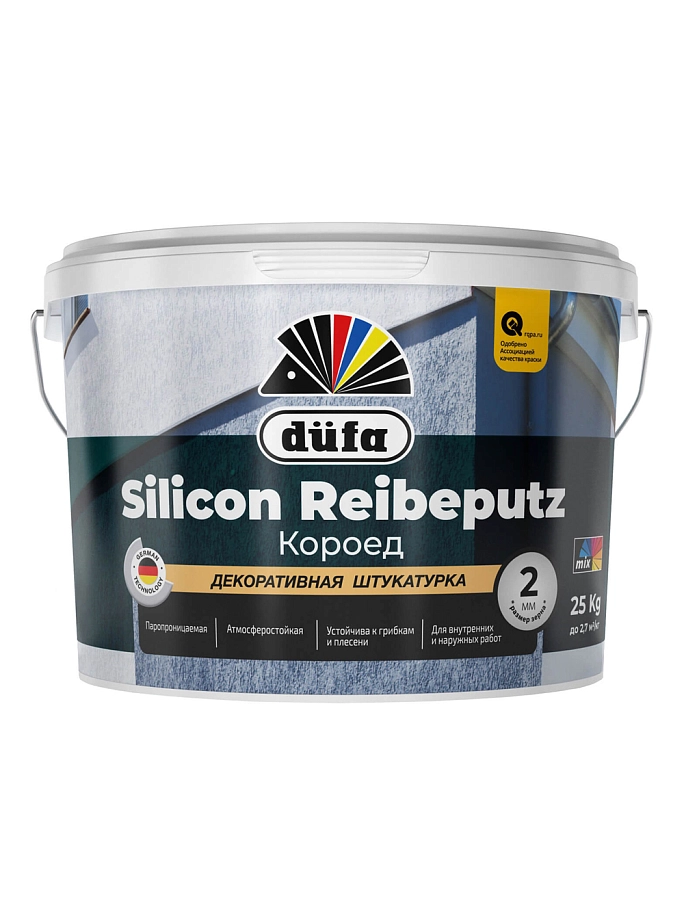 Штукатурка декоративная на силиконовой основе Dufa Silicon Reibeputz короед 2 мм 25 кг