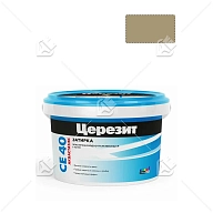 Затирка для швов до 10 мм водоотталкивающая Церезит СЕ 40 Аквастатик 45 песчаник 2 кг