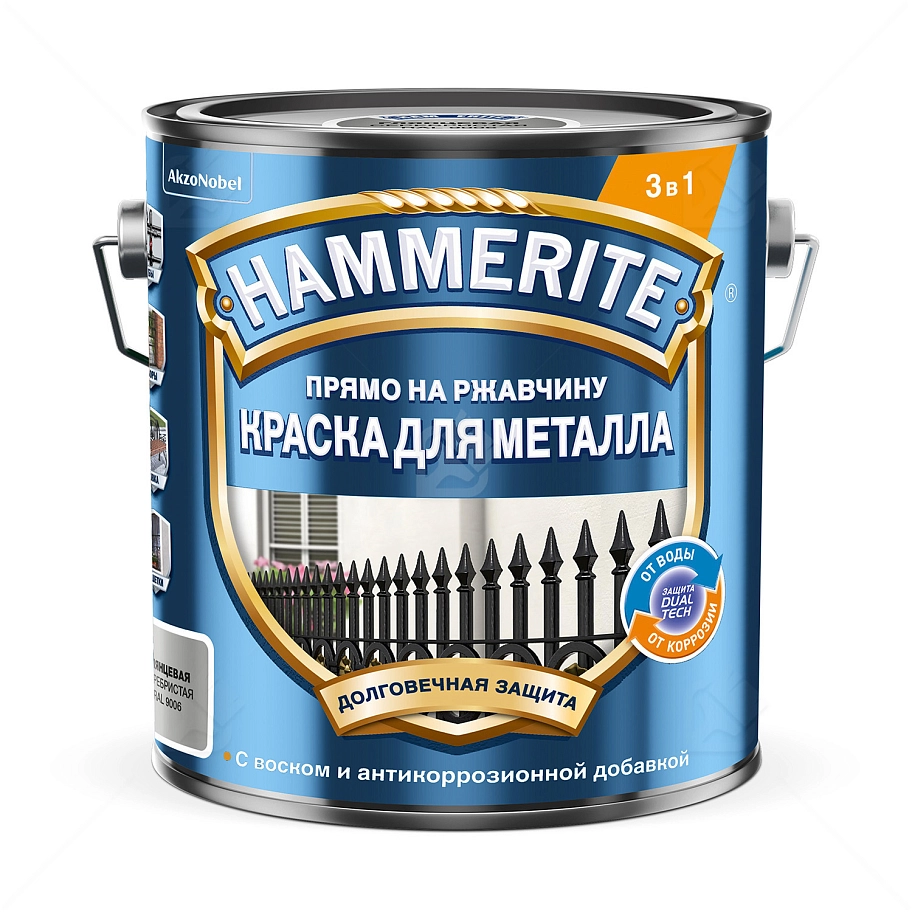 Краска для металлических поверхностей алкидная Hammerite глянцевая RAL 9006 серебристая 2 л