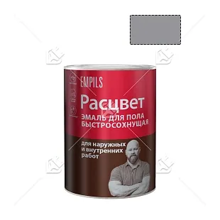 Эмаль для пола алкидная быстросохнущая Расцвет серая 0,9 кг.