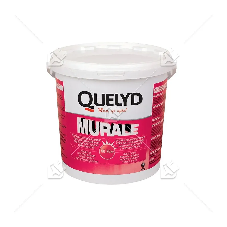 Клей для тяжелых обоев Quelyd Murale 10 кг.