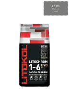 Затирка цементная Litokol Litochrom Evo 1-6 мм LE.110 стальной серый 2 кг