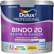 Краска для кухни и ванной латексная Dulux Professional Bindo 20 полуматовая база BW 2,5 л.