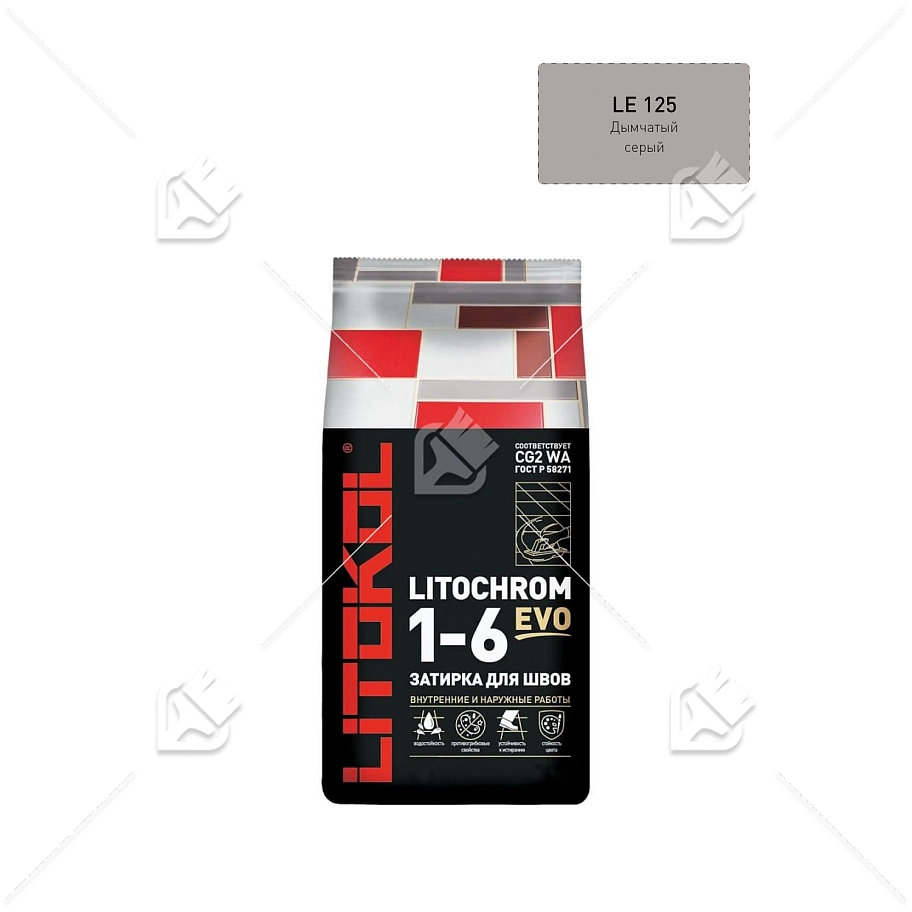 Затирка цементная Litokol Litochrom Evo 1-6 мм LE.125 дымчатый серый 2 кг