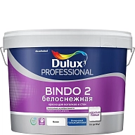 Dulux Professional Bindo 2 / Дюлакс Профешнл Биндо 2 Краска для потолков латексная глубокоматовая
