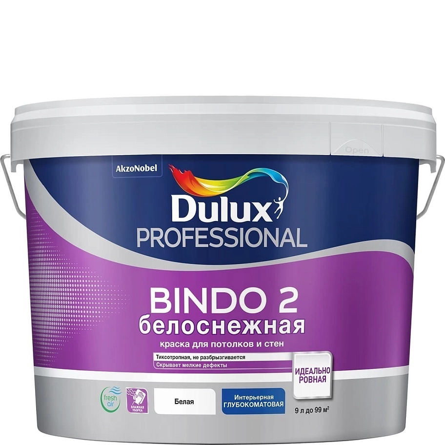 Dulux Professional Bindo 2 / Дюлакс Профешнл Биндо 2 Краска для потолков латексная глубокоматовая