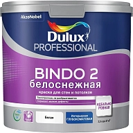 Краска для потолков латексная Dulux Professional Bindo 2 глубокоматовая белоснежная 2,5 л.