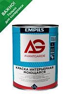 Краска интерьерная моющаяся AvantGarde матовая база С 0,9кг/0,7л