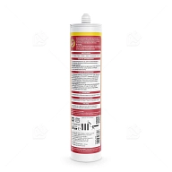 Герметик силиконовый универсальный Soudal черный 280 мл.