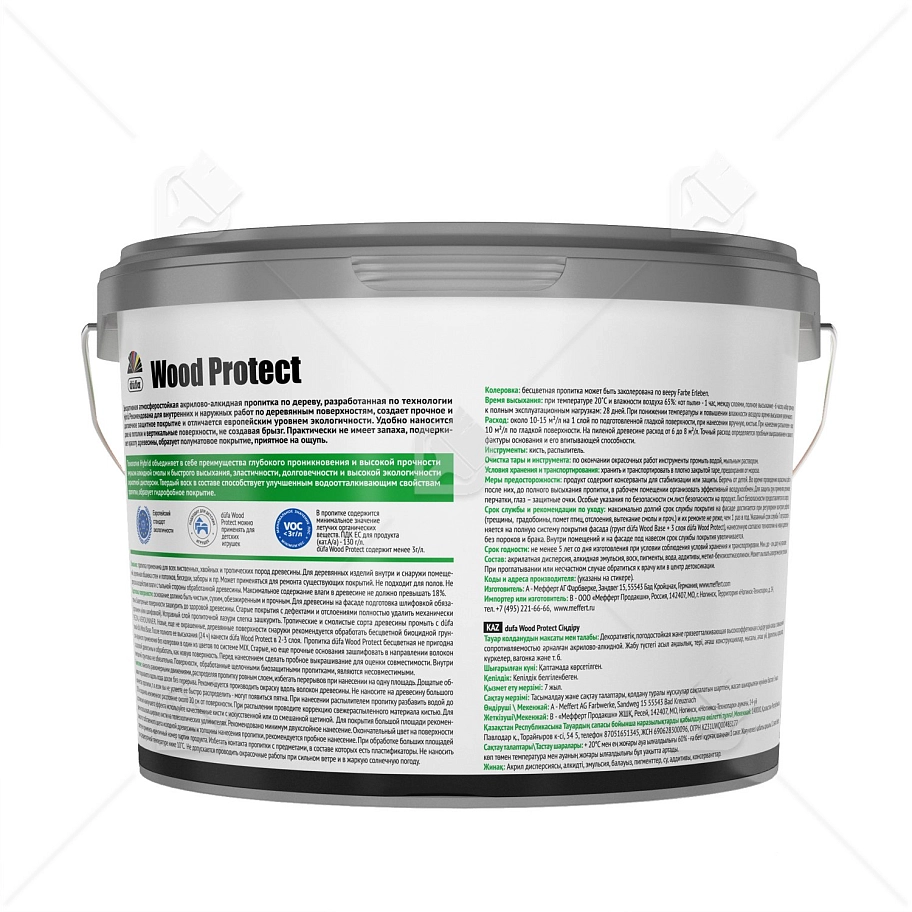 Пропитка декоративная для защиты древесины Dufa Wood Protect дуб 9 л